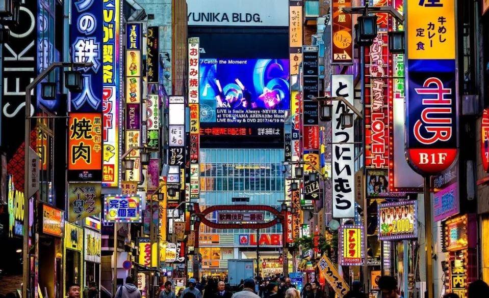 原创东京都优质房源,新宿区繁华地段超高性价比公寓