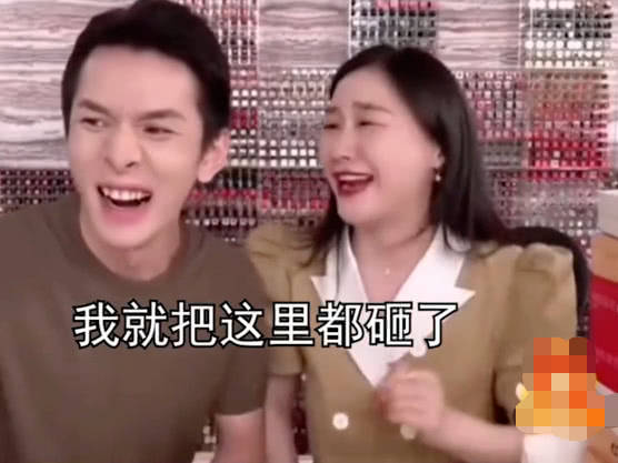 金靖与李佳琦直播全程高能,金靖:现在没有热搜,我可以