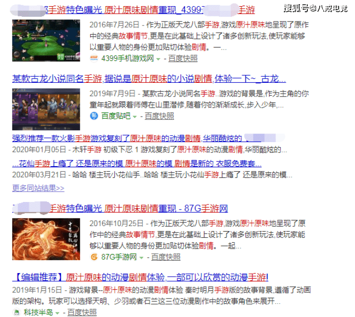 手机如何赚快钱 1af01087204640898091ca466e7d83a0.png