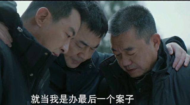 《三叉戟》去他个大脚趾豆的，心疼大棍子，结