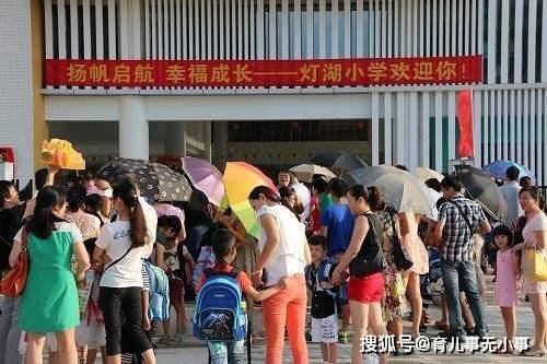何为九年义务教育 25888bd1b1354c90b492aa845c588ca1.jpeg