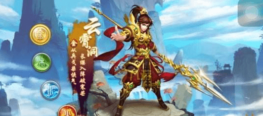 公益服什么意思 2cdbe452fce54aaba72199bd815a0707.png