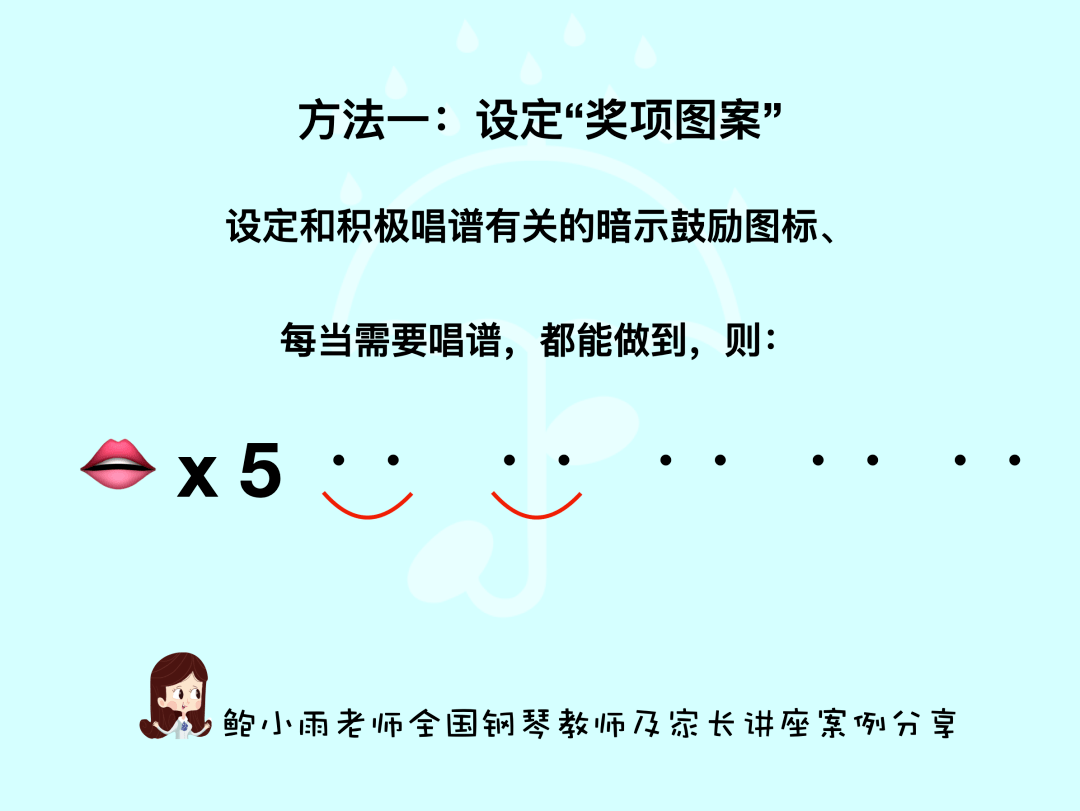 小宝贝曲谱丽江_丽江小宝贝简谱(3)