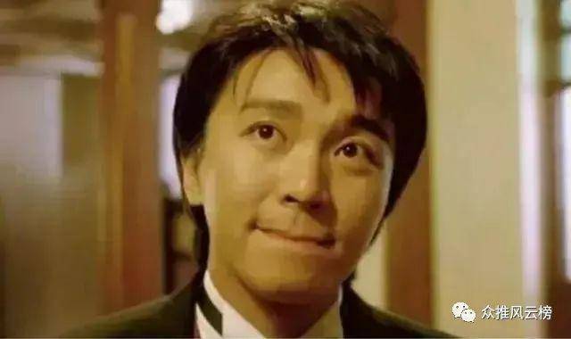 星爷的电影当年看那么欢乐,为何如今看笑着笑着就哭了?