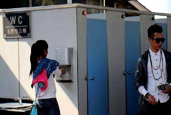 国内国外关于无性别厕所的二三事,观念新颖,实用效果一般