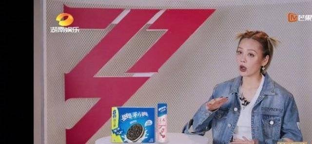 原创宁静给节目组送猪饲料，甭管是不是站在风口的猪，飞就完了！