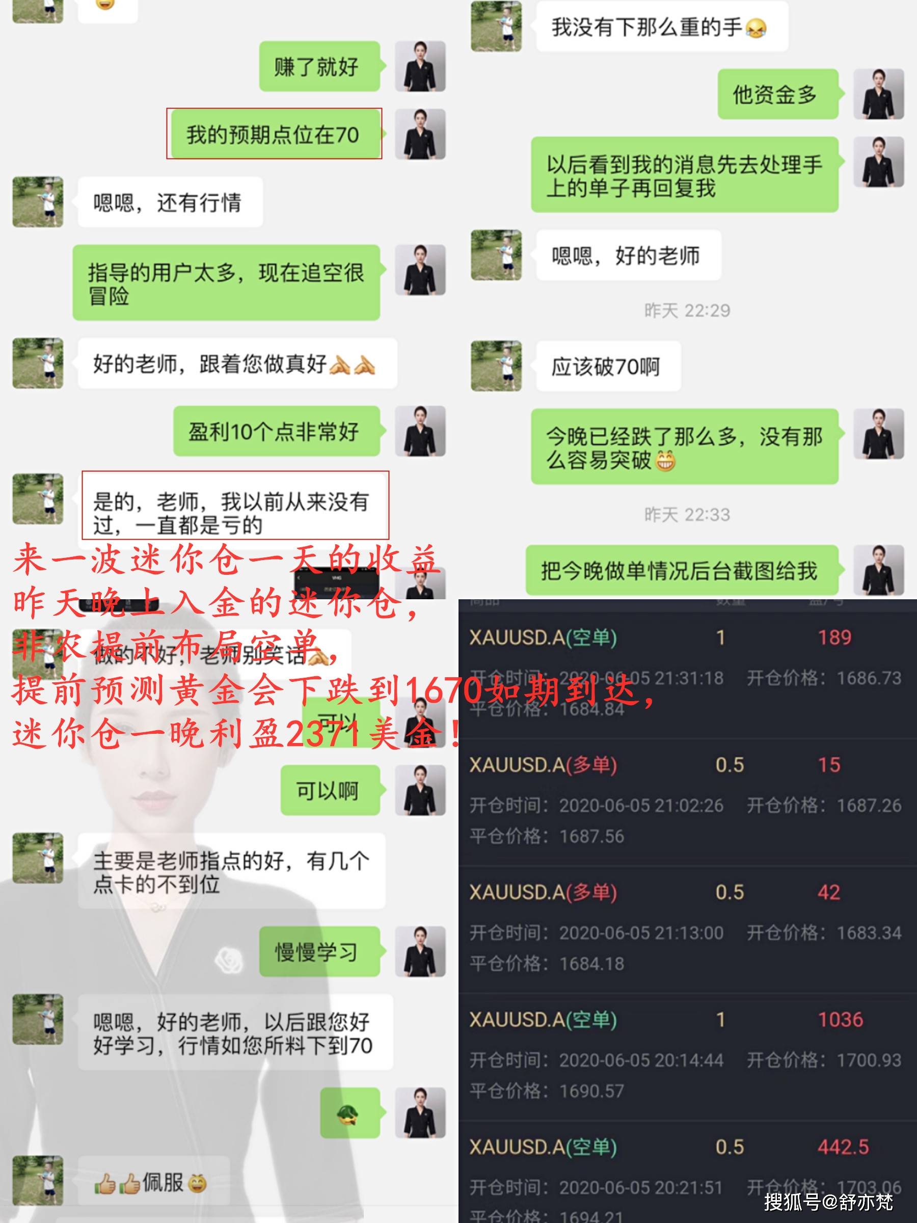 b308b18a470b4b4b99c450dbc03b471c.jpeg