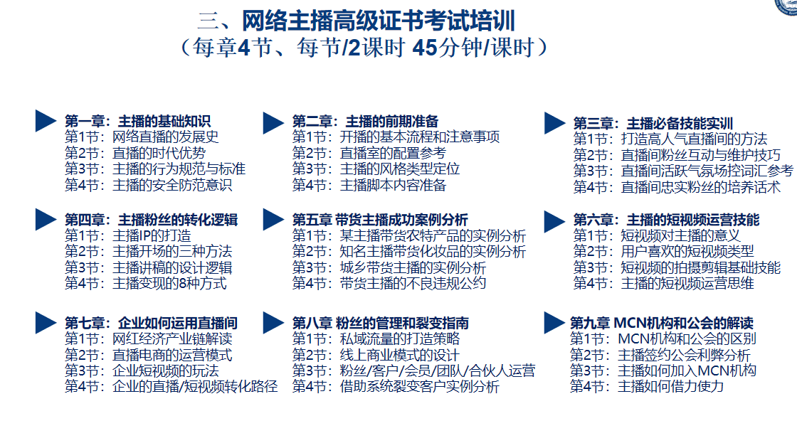 e9ab82d070774fb2956d2bf173d0b589.png