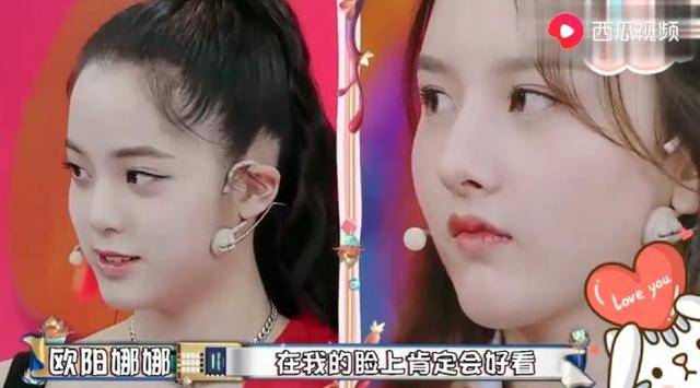 路人电梯偶遇宋祖儿，超近镜头下抓拍，一眼看