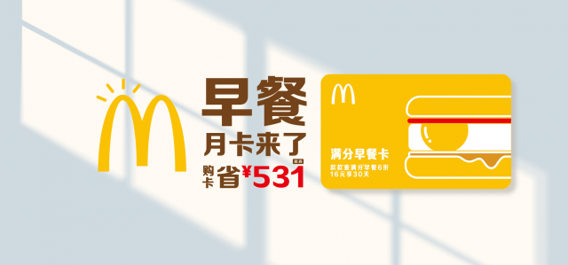 10561cfbc55e41139f8c7e3663ddb98a.png