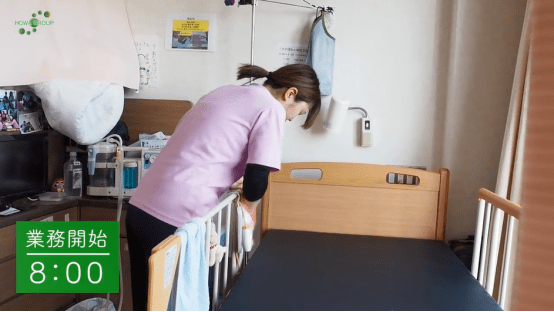 日本介护工作人员的一天，到底是怎样的呢？搜狐大视野搜狐新闻