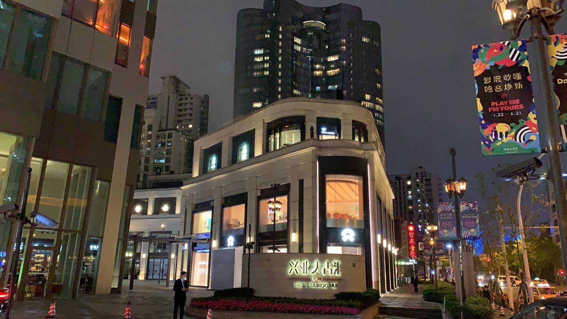 沈阳市汇置酒店管理有限公司2020最新招聘信息_电话_地址 - 58企业名录