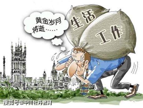 最新哪些城市有疫情了-当一个五线城市因为疫情被封锁了后续和我想说的话 最新哪些城市有疫情了-当一个五线城市因为疫情被封锁了后续和我想说的话