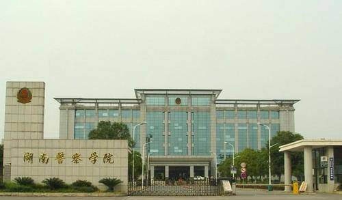 湖南这所二本高校录取分数不高，毕业却能成为公务员，考上有福了