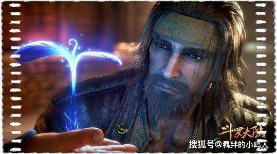 双生武魂全集视频 347986d1a869484aacc1d163fba199ba.jpeg