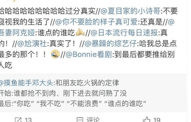 什么见耳成语_成语故事简笔画(4)