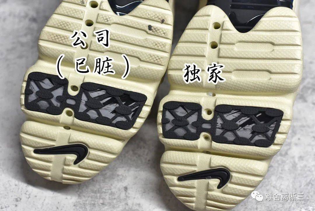 同款鞋子材质对比 5b5a52ce51314a3cbdf7ac414eb6de9b.jpeg