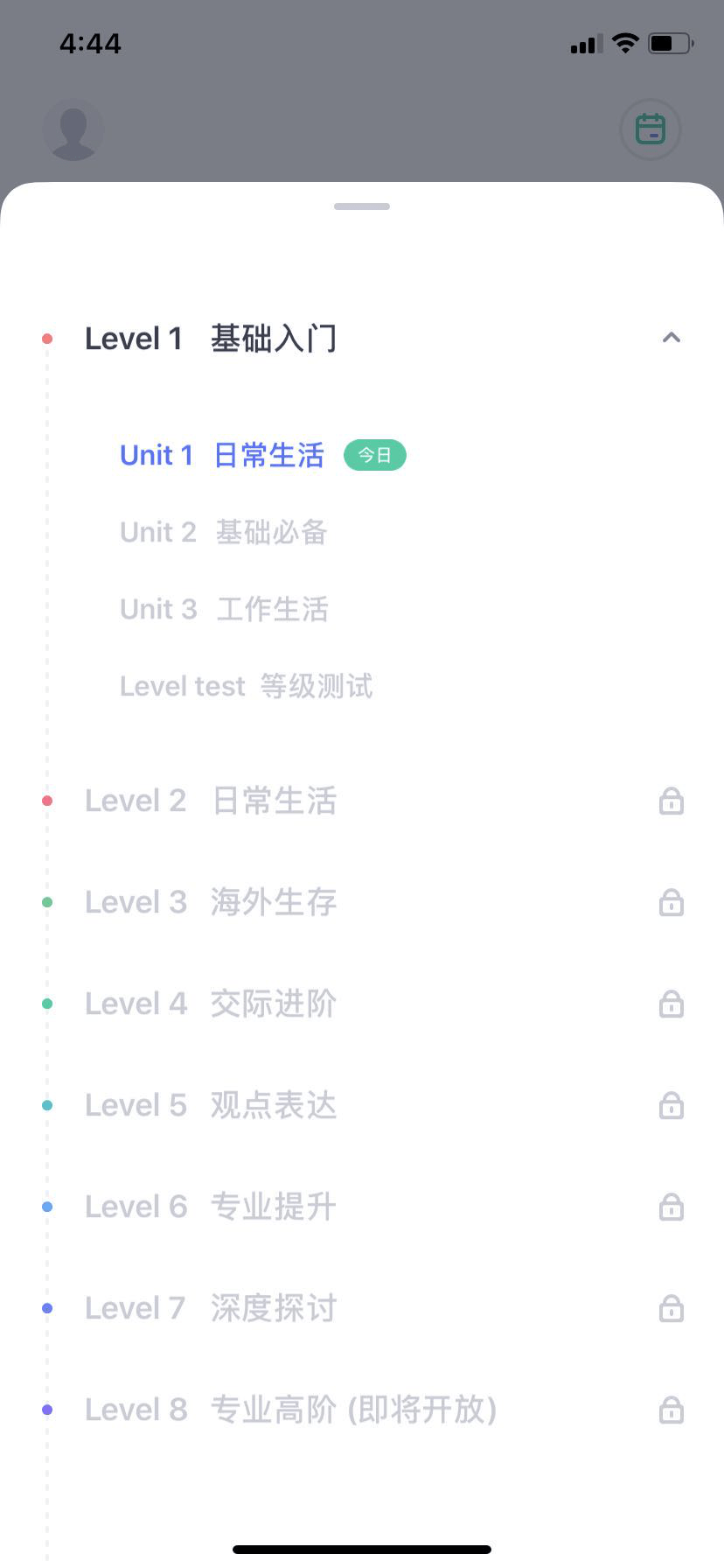 8907d7a5ec8747ffb89eb62b02162357.png