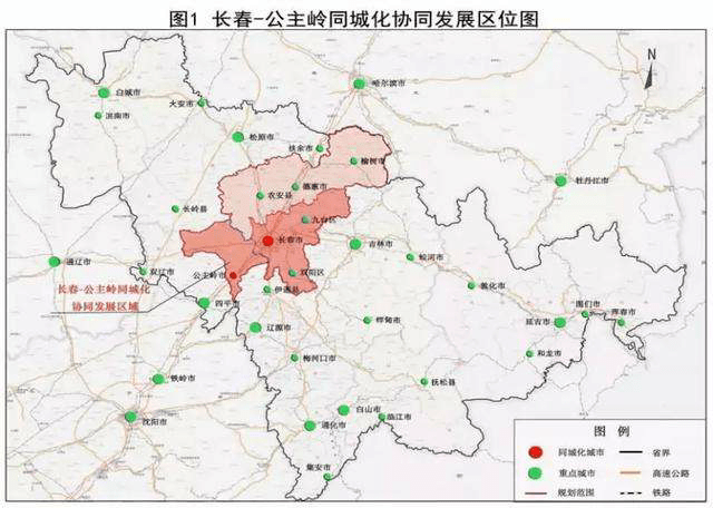 长春2020gdp算公主岭了吗_地级市 地级市最新消息,新闻,图片,视频 聚合阅读 新浪网