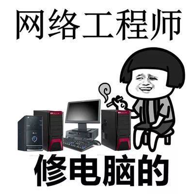 知识科普|想成为IT界的“江直树”吗？软考，了解一下？