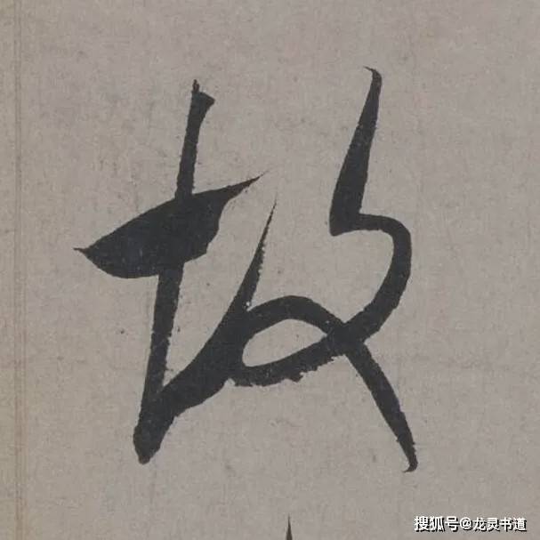 b242bf5160a443279fadbbb2f4405519.jpeg