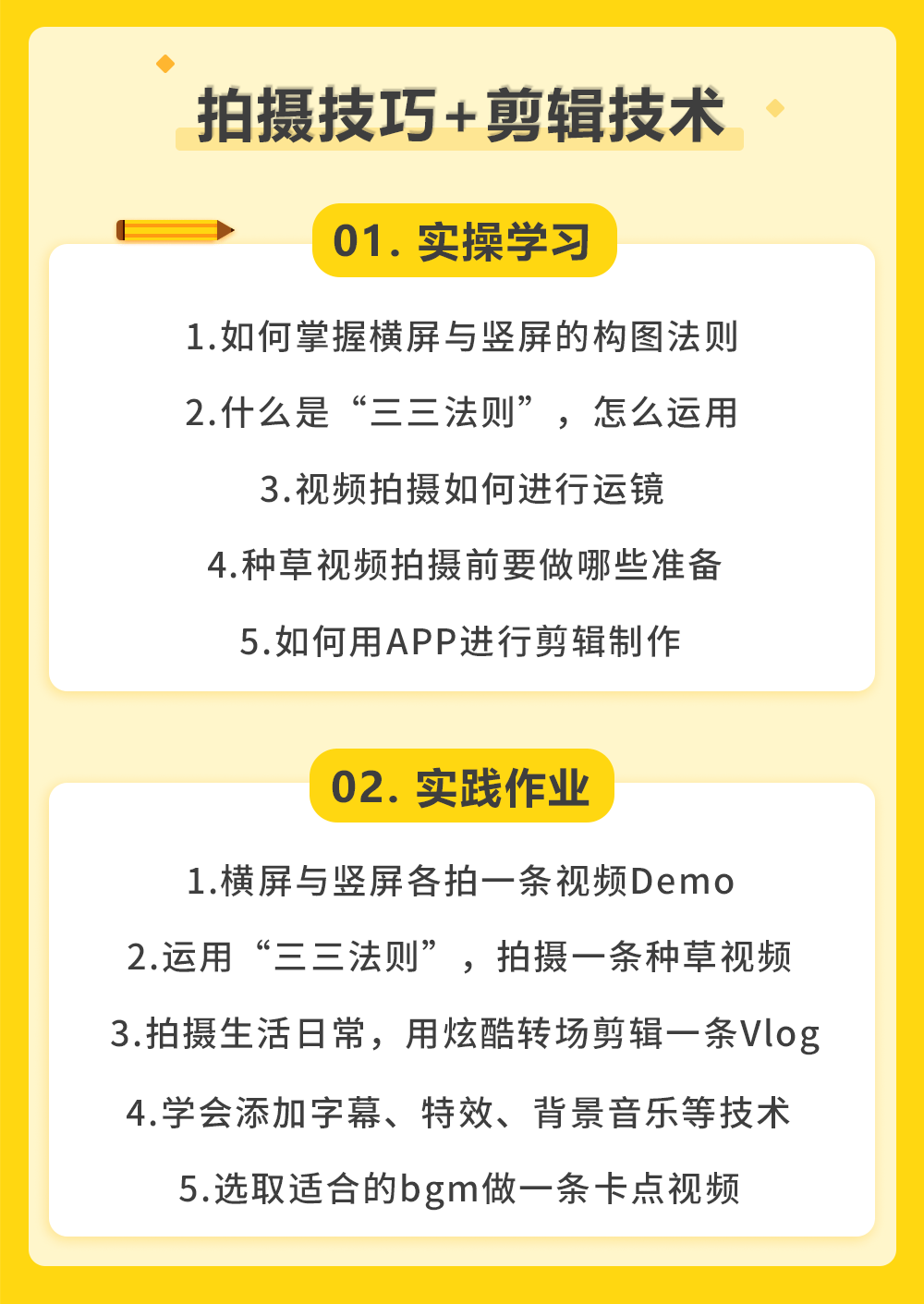 b5ea145e027b4786a5ff0a4f65f253db.png