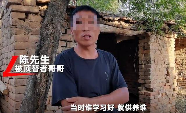 寒门|调换2人人生轨迹，高考对寒门学子意味什么高考录取通知书被卖