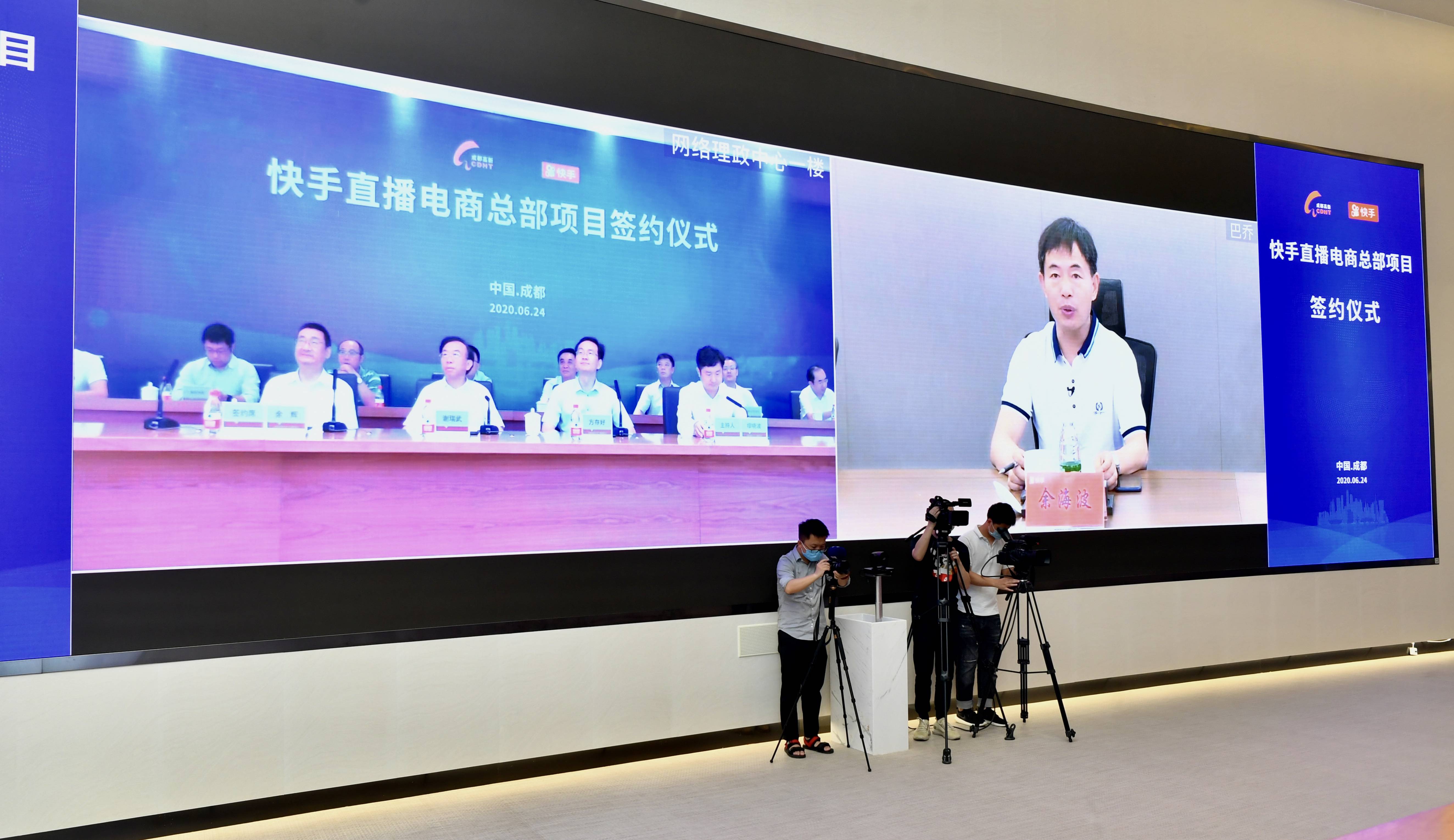 怎么成为大疆签约飞手 d438f638f9fe4b99be6a6eeb222f5a29.jpeg