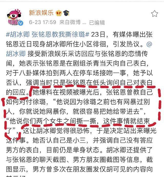 熟悉的陌生人简谱_最熟悉的陌生人简谱(2)