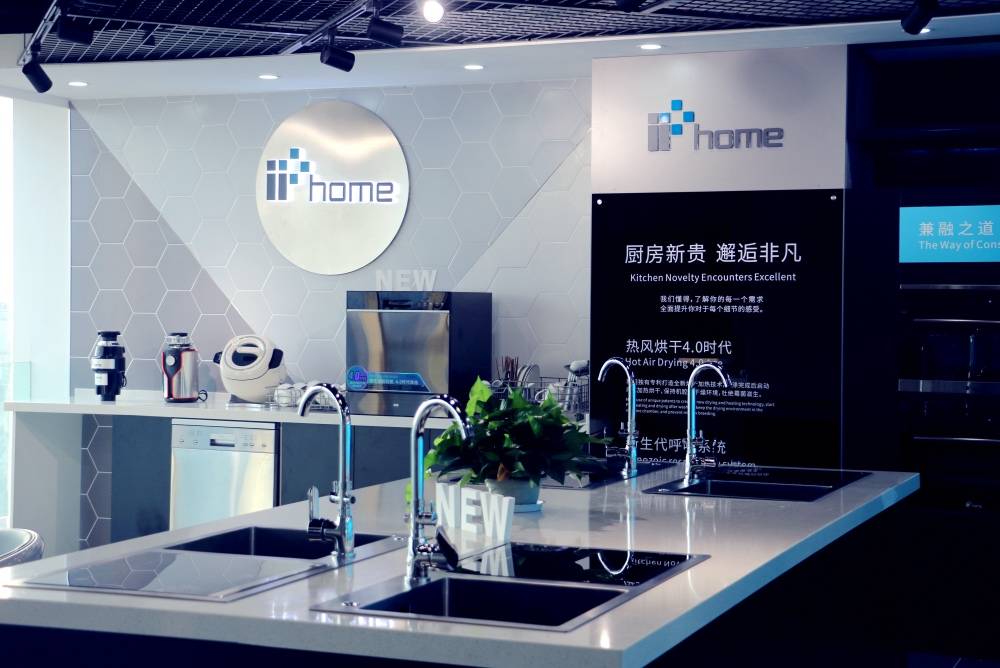 洗碗机市场逆势增长，友嘉电器乘胜追击抢到主动权-家电圈官网