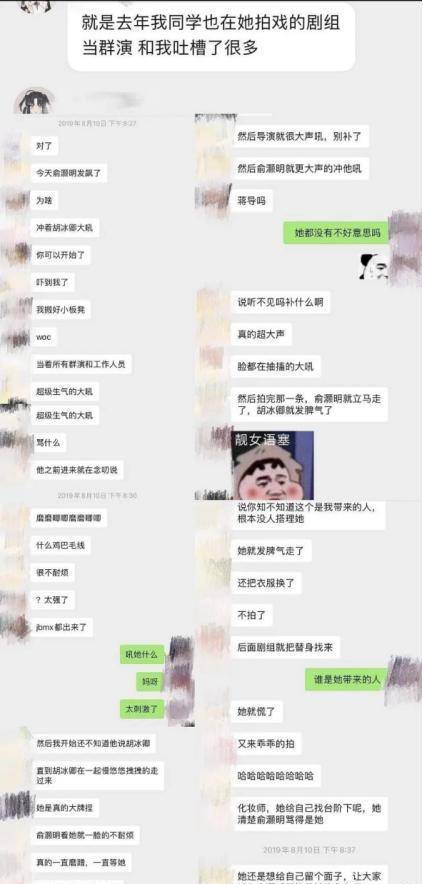 589c5747c9424b58979228aa5037f97f.jpeg