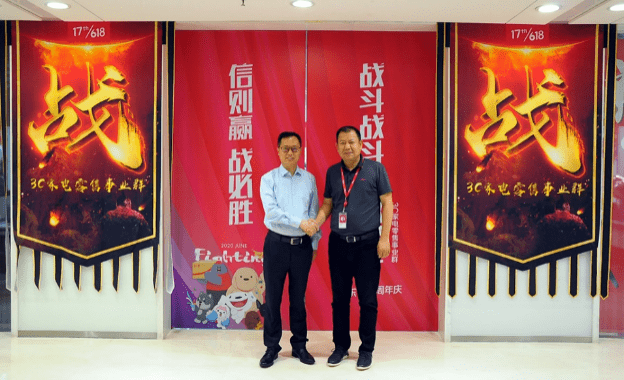 京东618为家电品牌增量搭建快车道,促进家电行业全面回暖!-家电圈官网