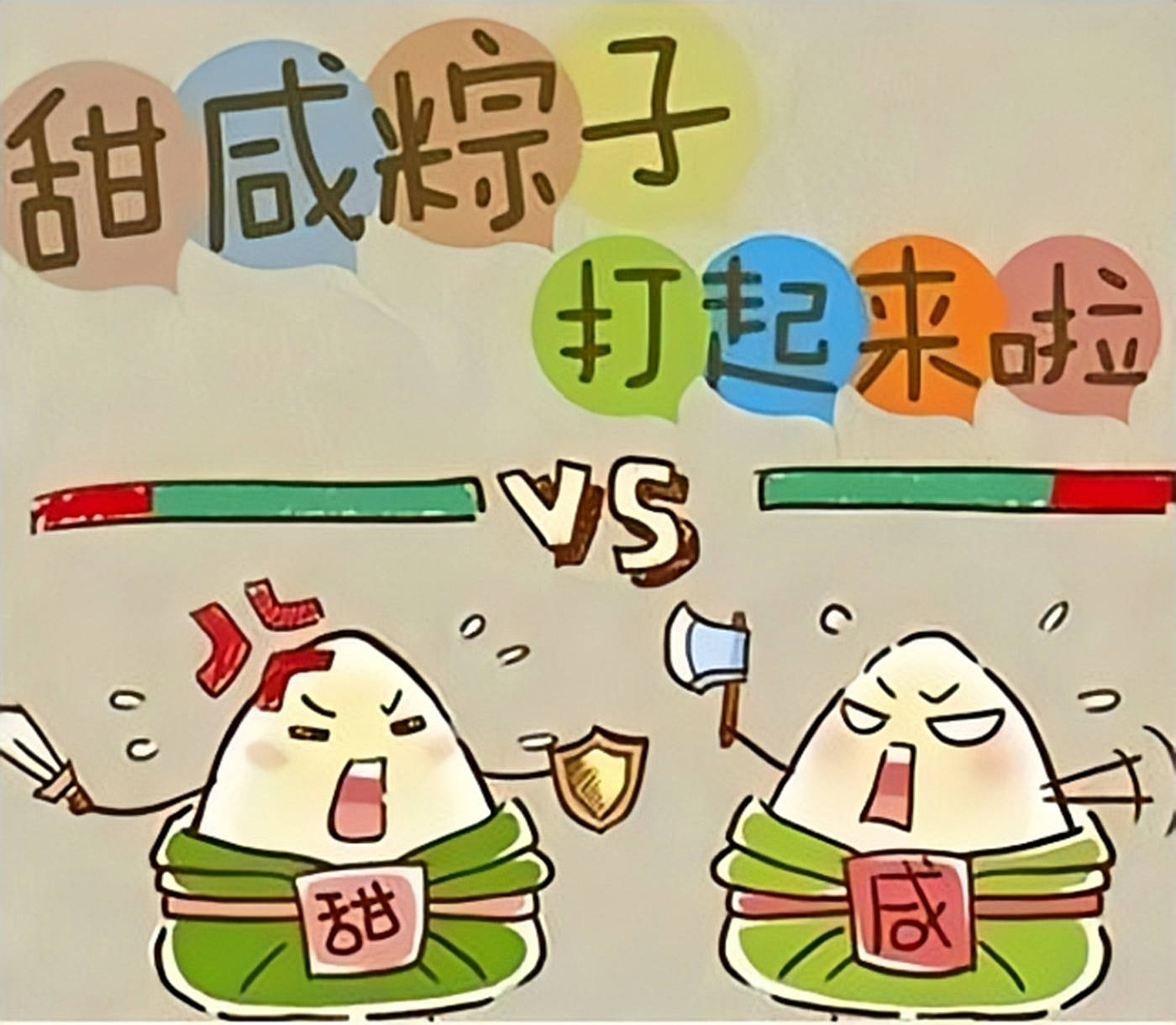 什么是单韵母什么又是声母 c1112b07fcbb4abf8e9dd2f807f9f653.jpeg