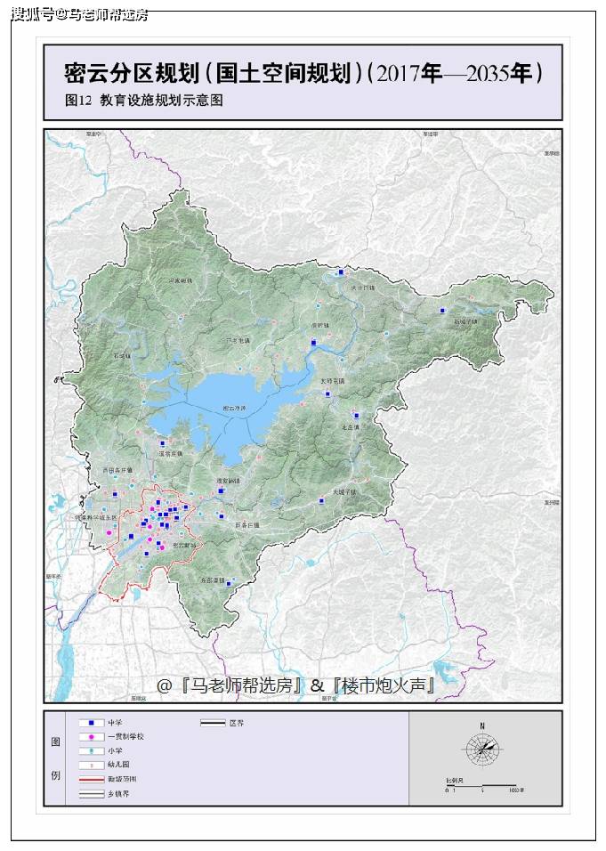 和北京经济技术开发区的功能非常相似),重点发展 医药健康,智能设备