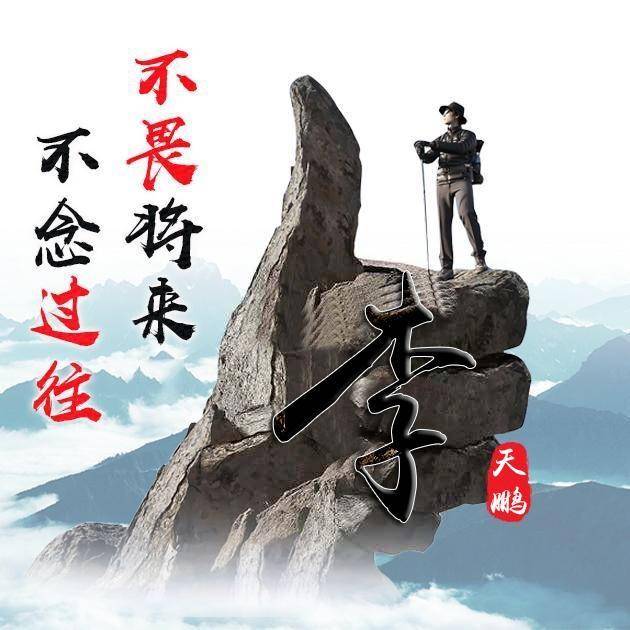专属你的微信头像,姓氏头像,30多款大气经典签名头像