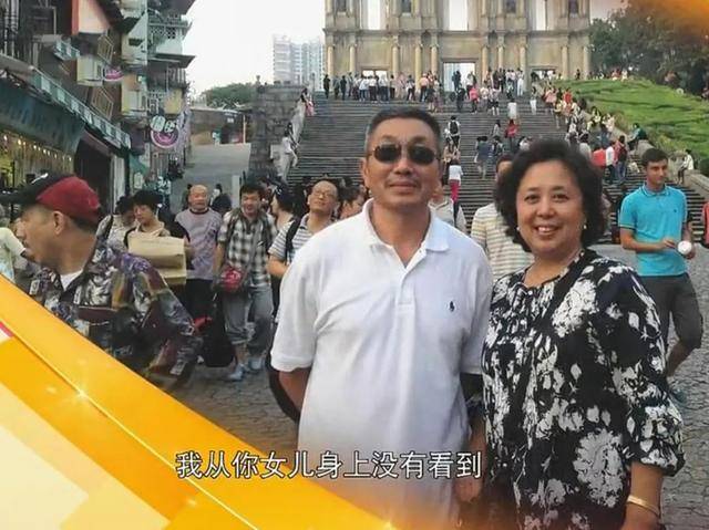 杜源4岁与老婆相识同桌9年不敢表白原来老戏骨也有小心思