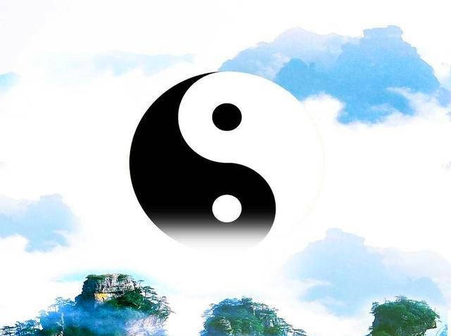 易经中非常经典的4句话,每天多读几遍,好运不请自来