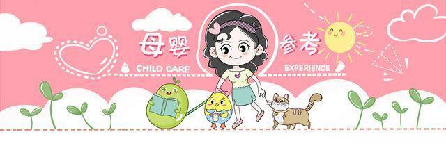 主因|其实是孩子“早熟”主因，很多父母还不知道它看似对身体很好