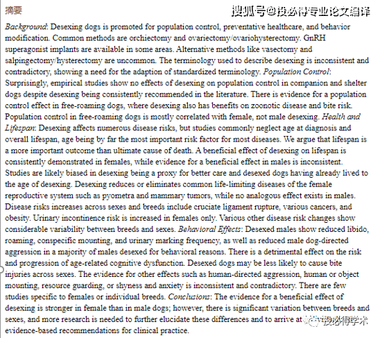 33a95a14953a43cb903b7dc3ab24023e.png