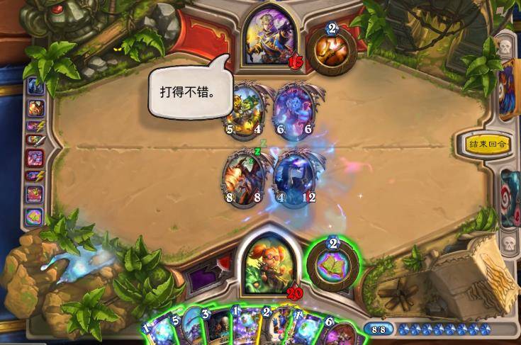 炉石传说:职业选手都带的otk卡组,不是宇宙,却有女王姐夫