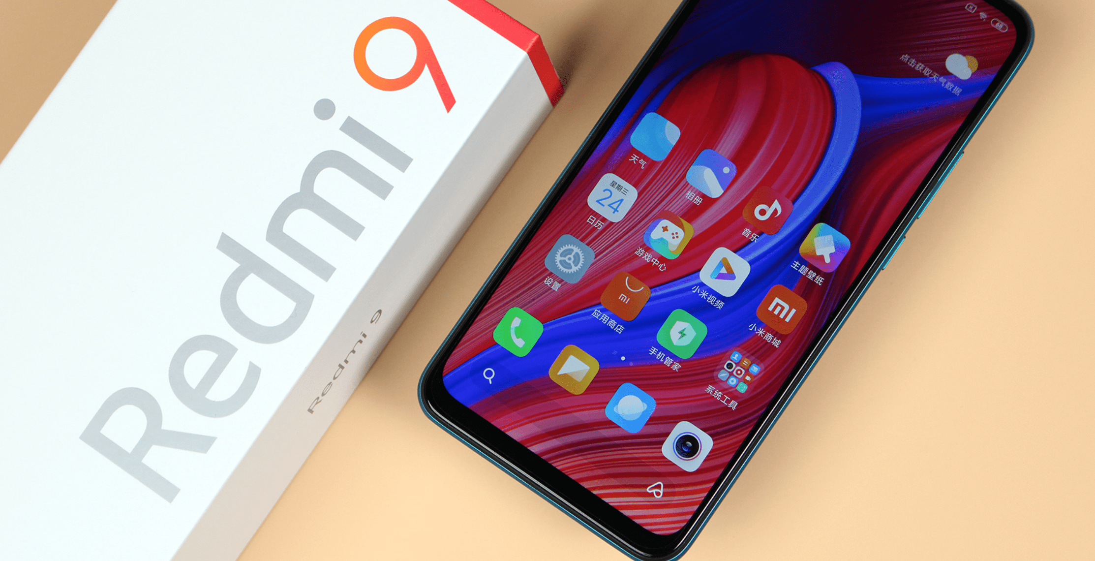 有一说一,redmi 9,真有小米说得那么好吗?