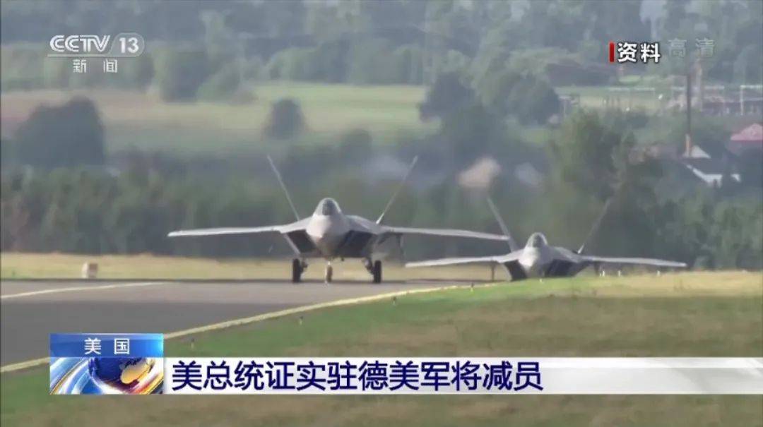 默克尔：若美国不当世界大国 德国不遑多让