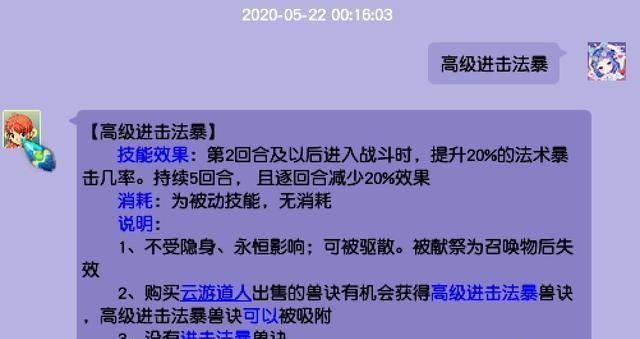 怎么样才算正确曝光 6c0f4ed3486746a48f49d69b5ff966ca.jpeg