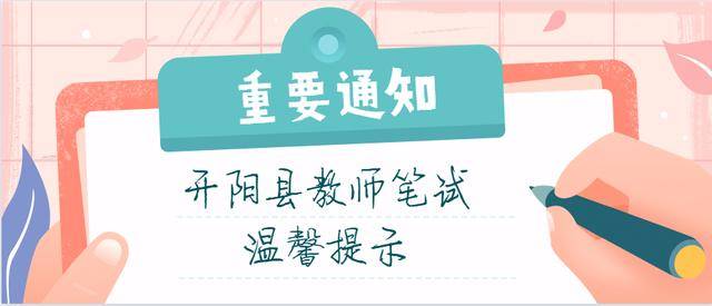 2020年贵阳市白云区GDP_贵阳市白云区图片