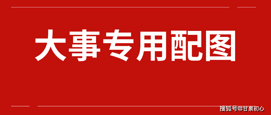 延安招聘_延安招聘网 延安人才网 延安招聘信息 智联招聘(2)