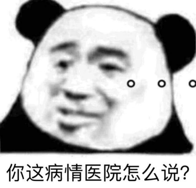 皮一下很开心哦,都把自己逗笑了哈哈哈