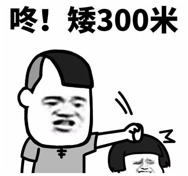 逗人发笑的搞笑故事,全网最皮,笑到抽筋
