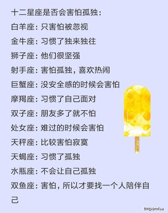 是什么原因让你不想谈恋爱的 fa4b74a9d7b242edb00580be89c3a6db.jpeg