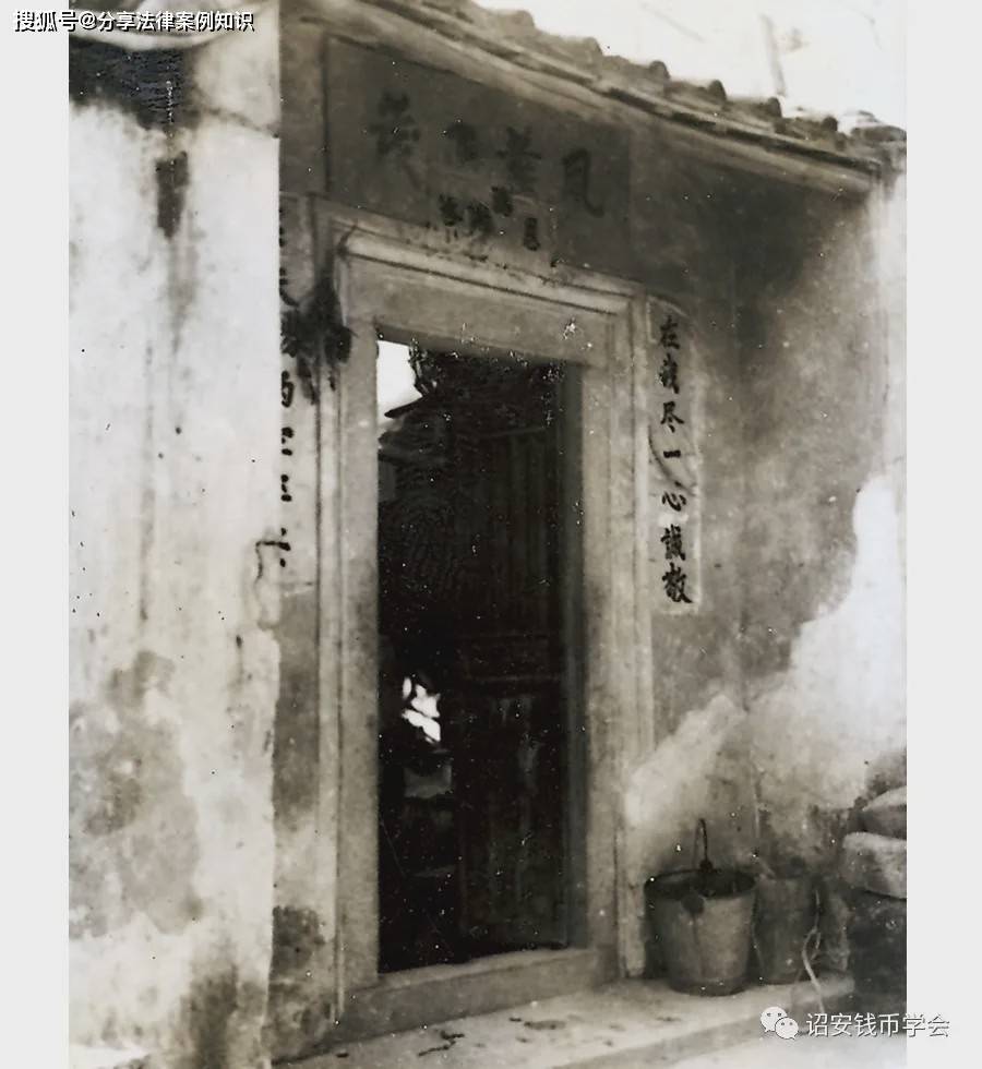 1926年6月成立的诏安农民协会地址—玉兔公厅(现南诏镇县前街34