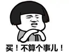 What gdp is not_雷克萨斯is(2)